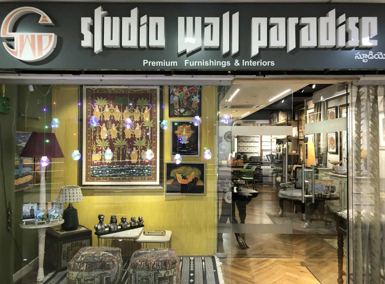 Studio Wall Paradise